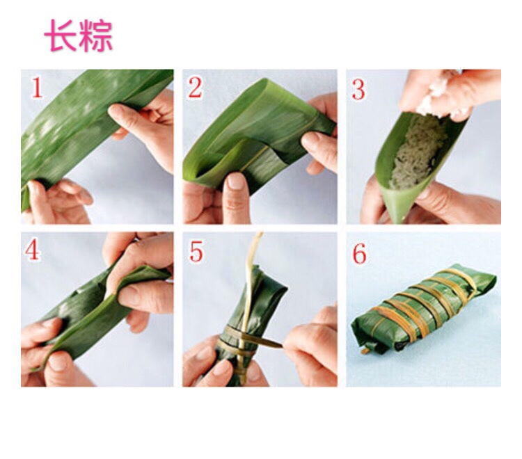 学习包粽子的做法 步骤19