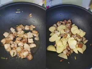 青椒土豆片的做法 步骤4