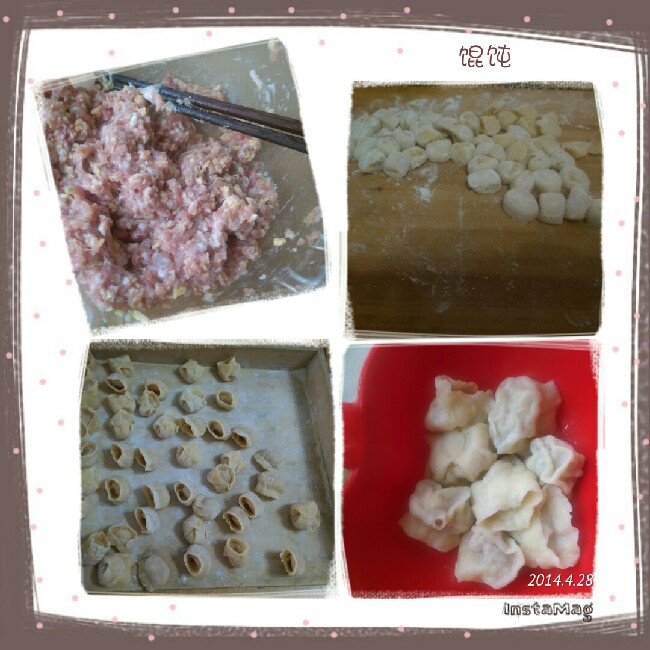 家庭版小馄饨