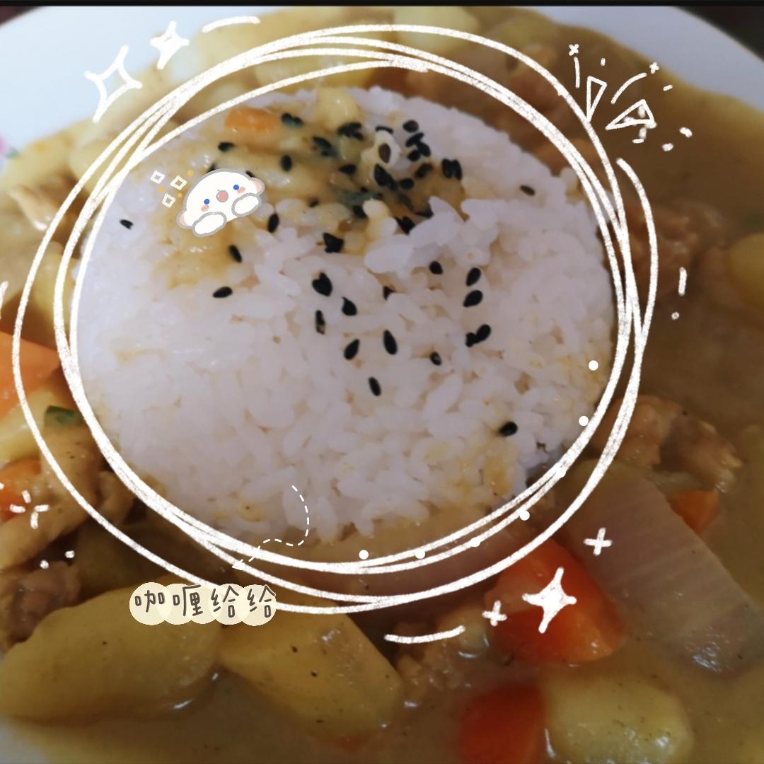咖喱鸡肉饭的做法