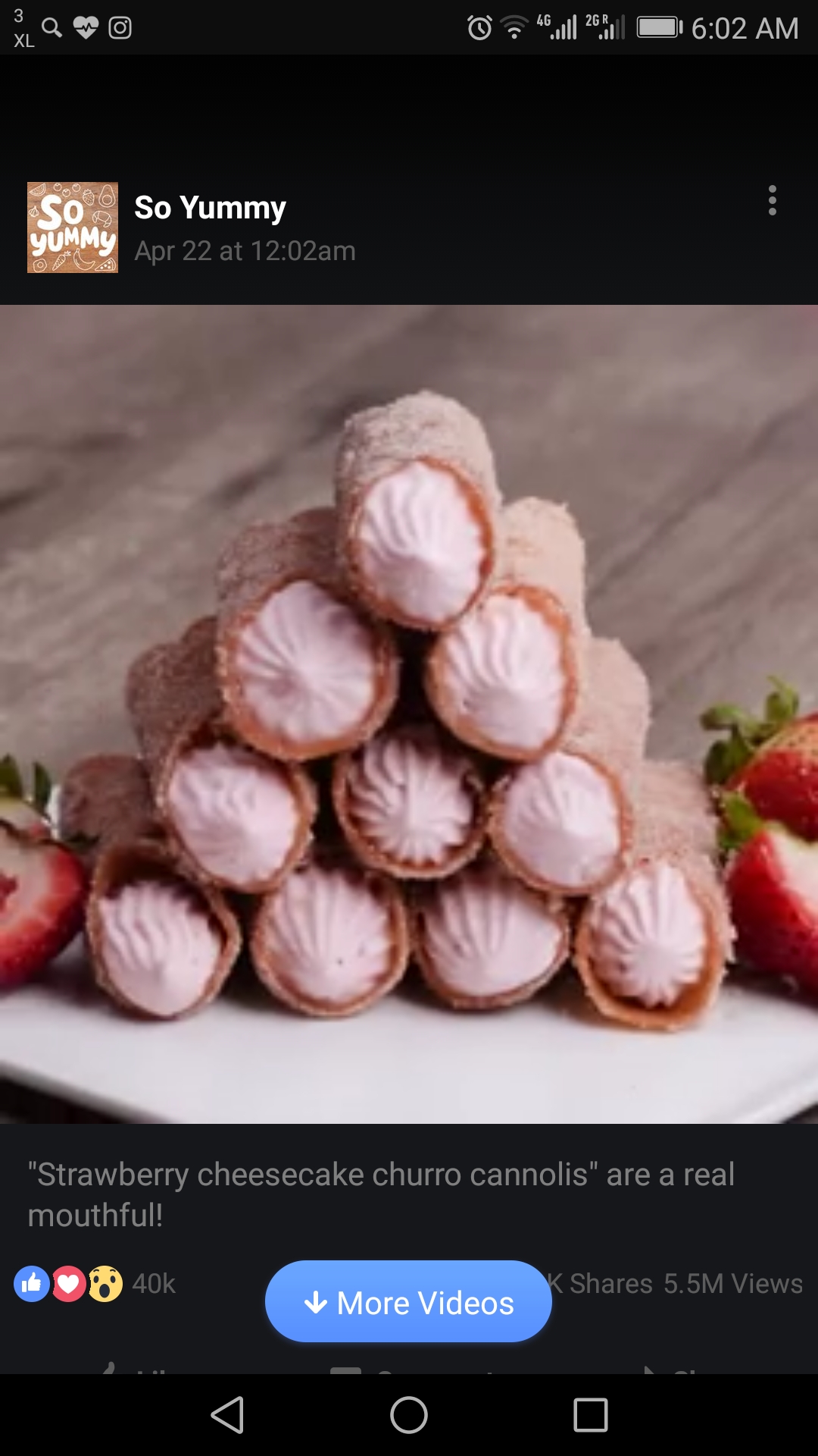 草莓芝士卷(饺皮版免烤的做法