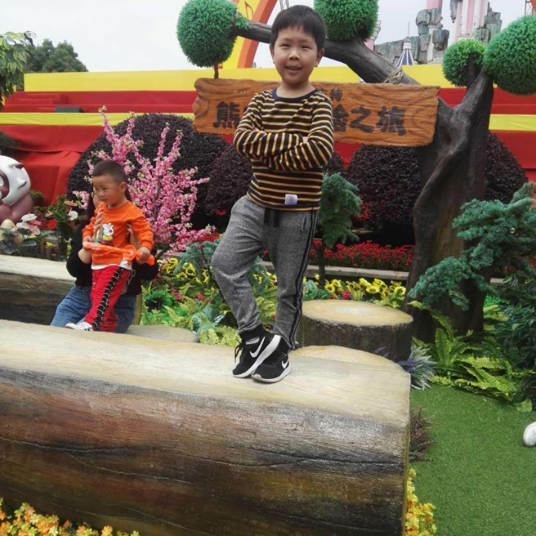 文小文1357855