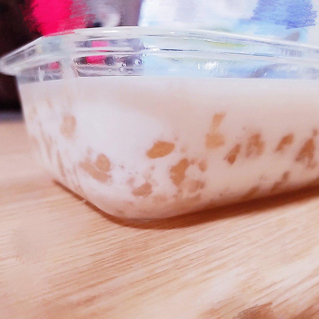 自制珍珠【高成功率】