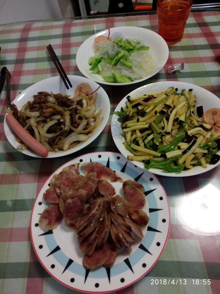 孜然羊肉