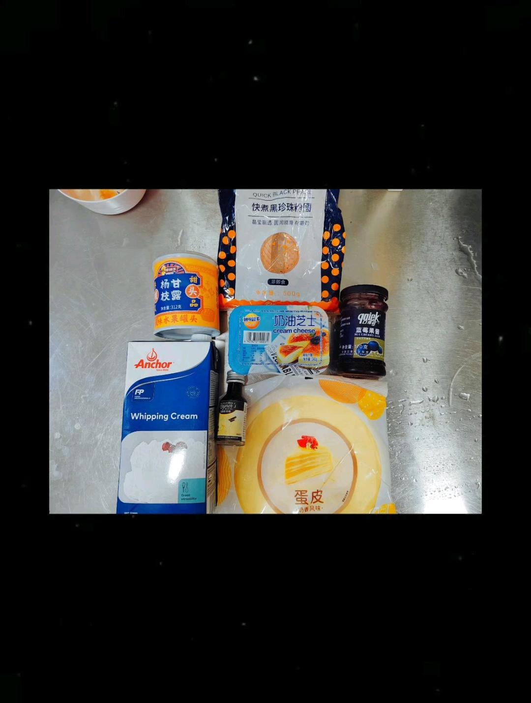 免烤箱❗千层毛巾卷❗也是万能千层皮