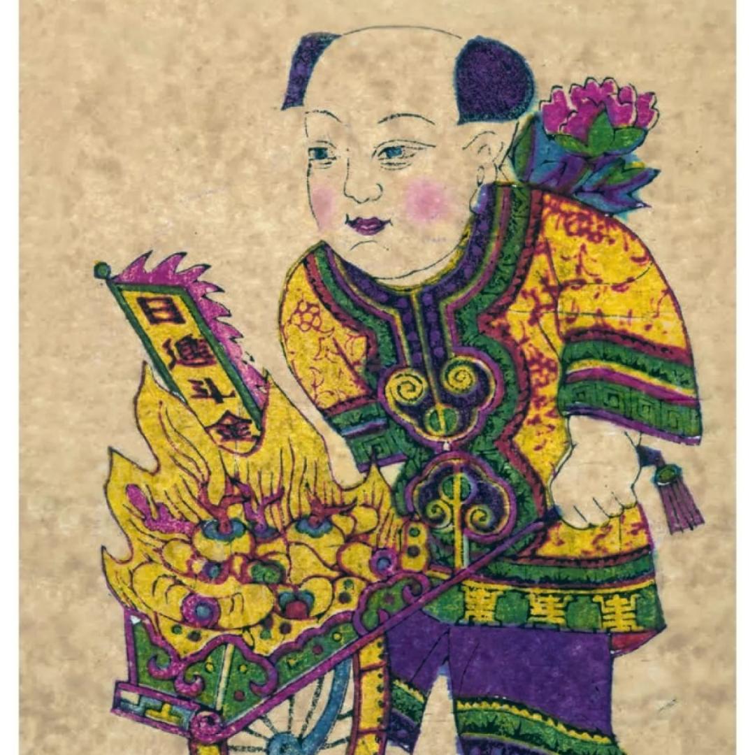 熊熊燃烧你和我