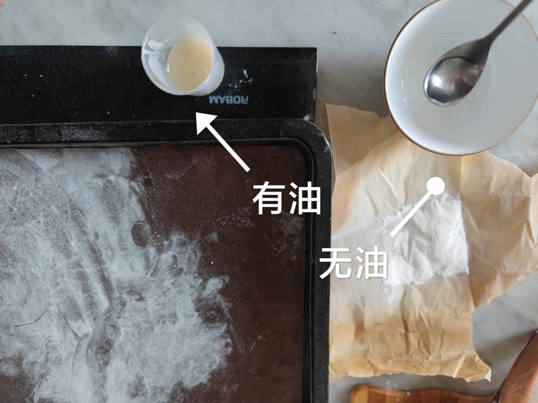 自制枧水（自制月饼碱水）