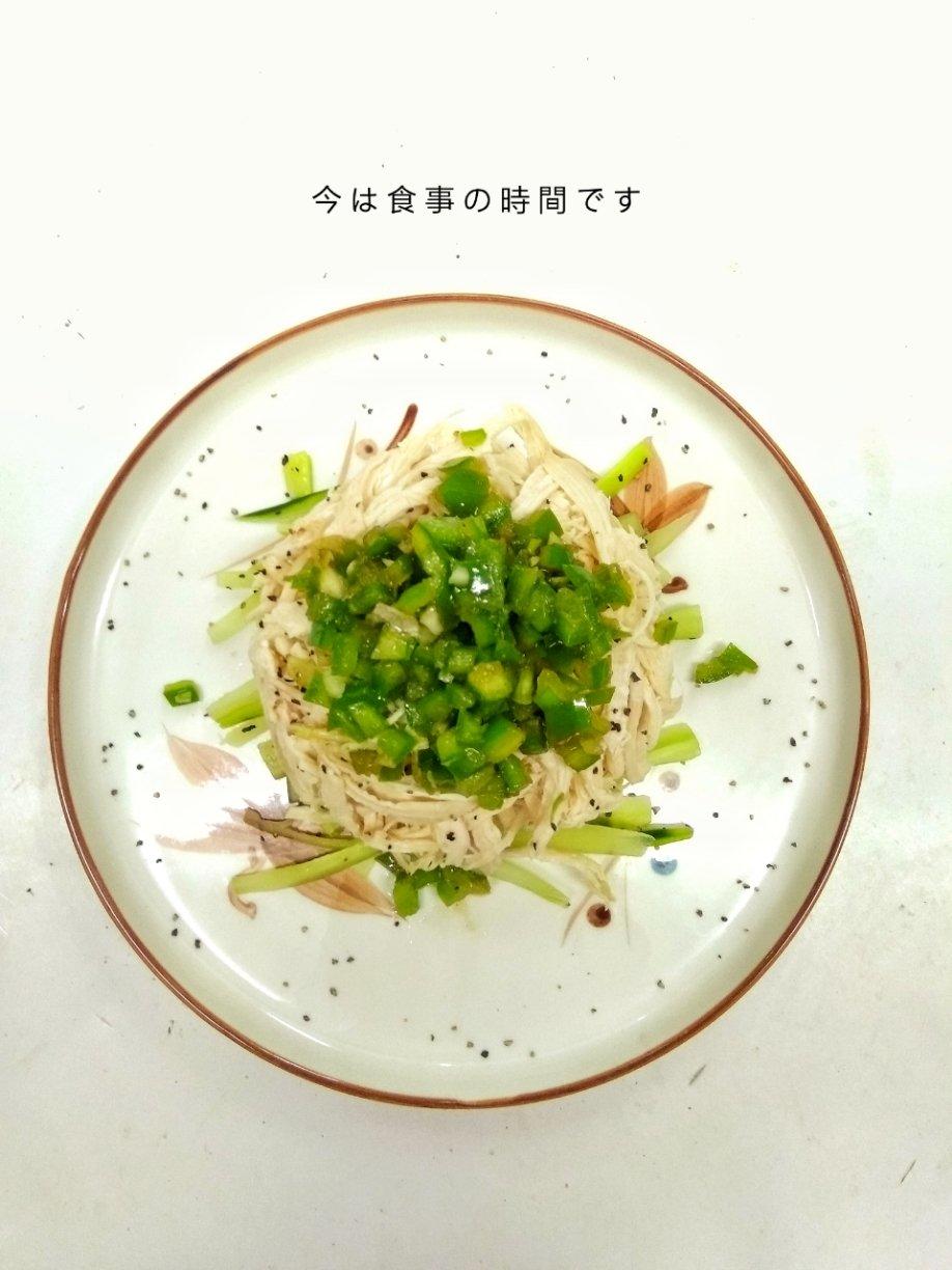 大吉大利 快手葱椒鸡