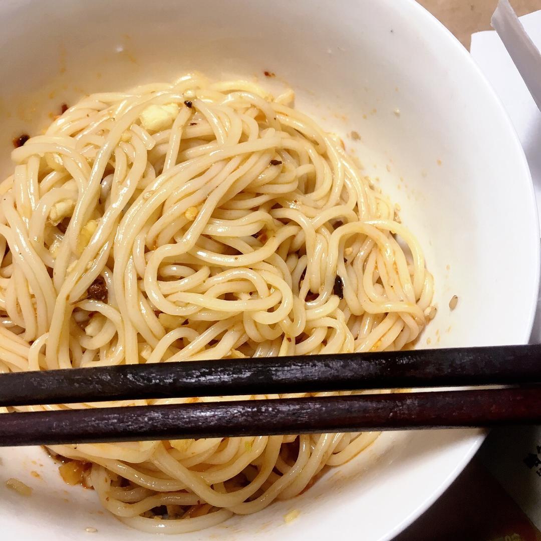 重庆麻辣小面