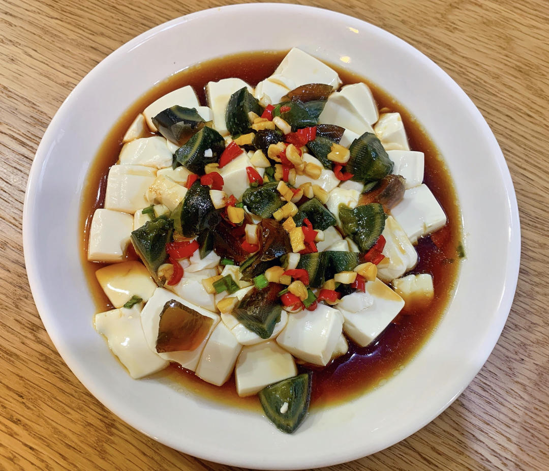 凉拌皮蛋豆腐