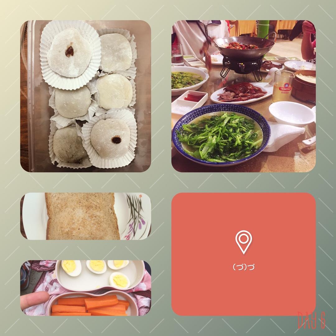 减重怀挺ヾ(´∀｀。ヾ)