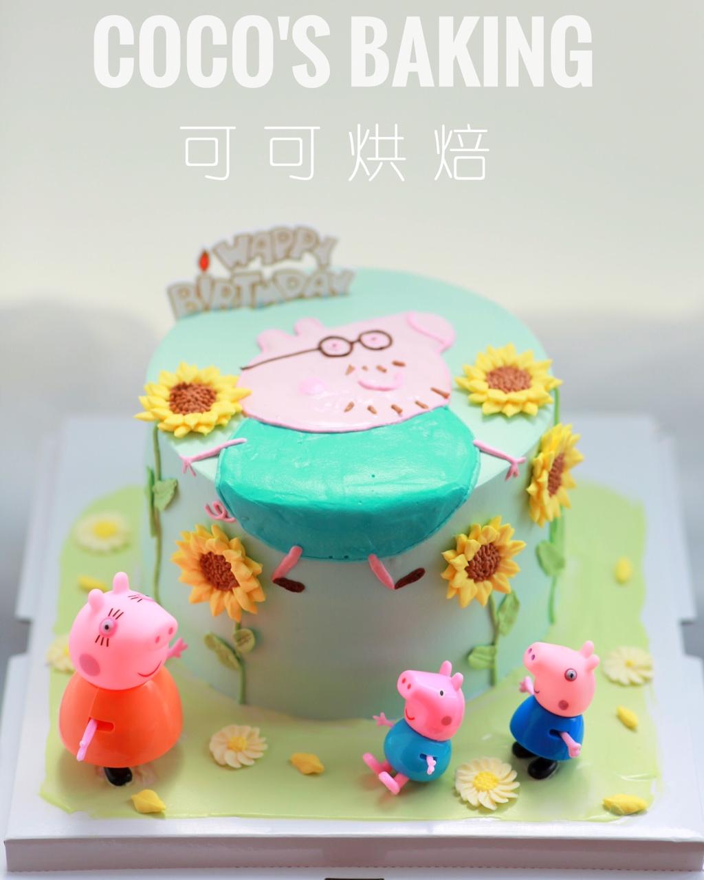 晚餐•2018年3月11日