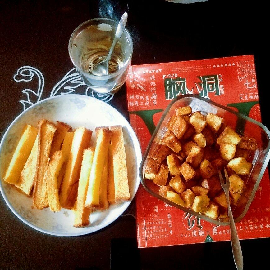 椒盐孜然蒜香烤吐司丁