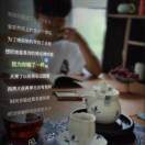 微信用户_ib_I