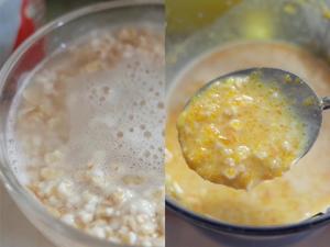 【金玉满堂】新年早餐—杂蔬南瓜燕麦咸粥的做法 步骤4
