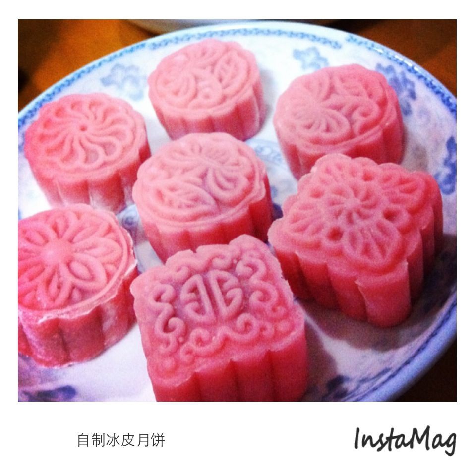 冰皮月饼