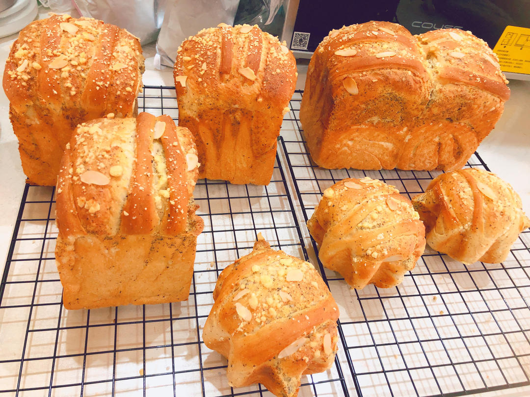 伯爵红茶奶酥吐司