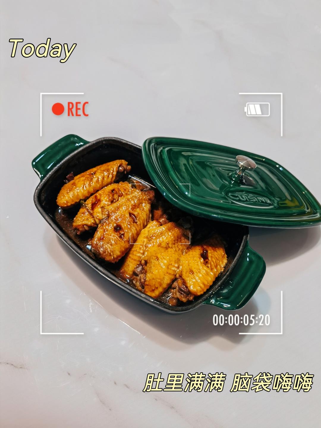 卤三鸡(鸡腿/鸡翅/鸡蛋)