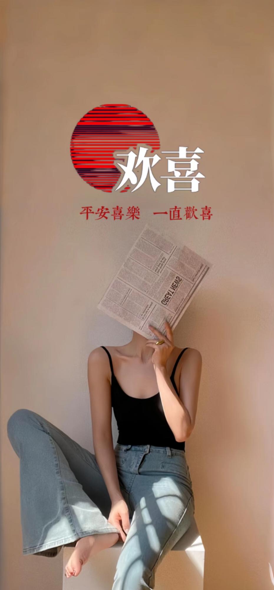 微信用户_nauQ
