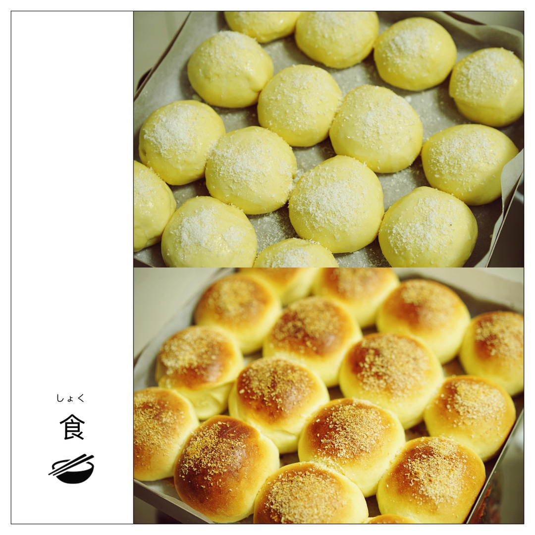 一次发酵超级松软的奶油奶酪餐包『简单快手』