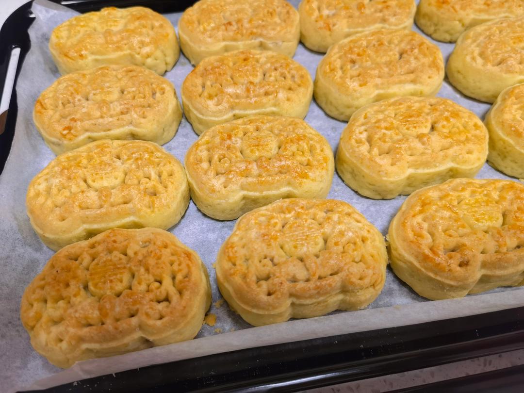 椒盐花生酥皮月饼