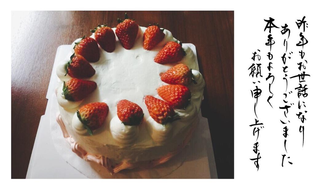 淡奶油抹面视频