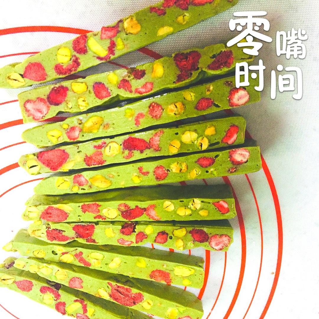 花样牛轧糖【棉花糖版】