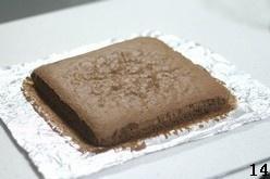 巧克力海绵蛋糕的做法 步骤14