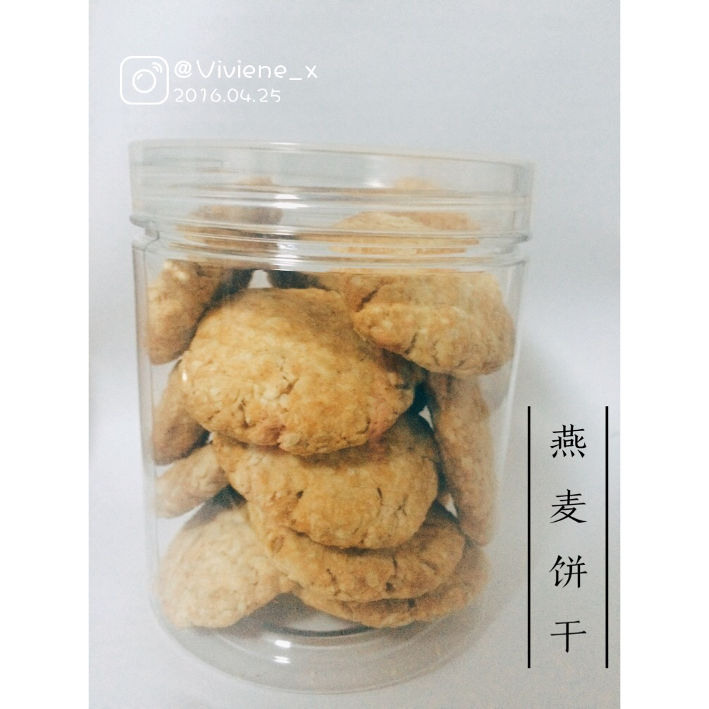 燕麦饼干