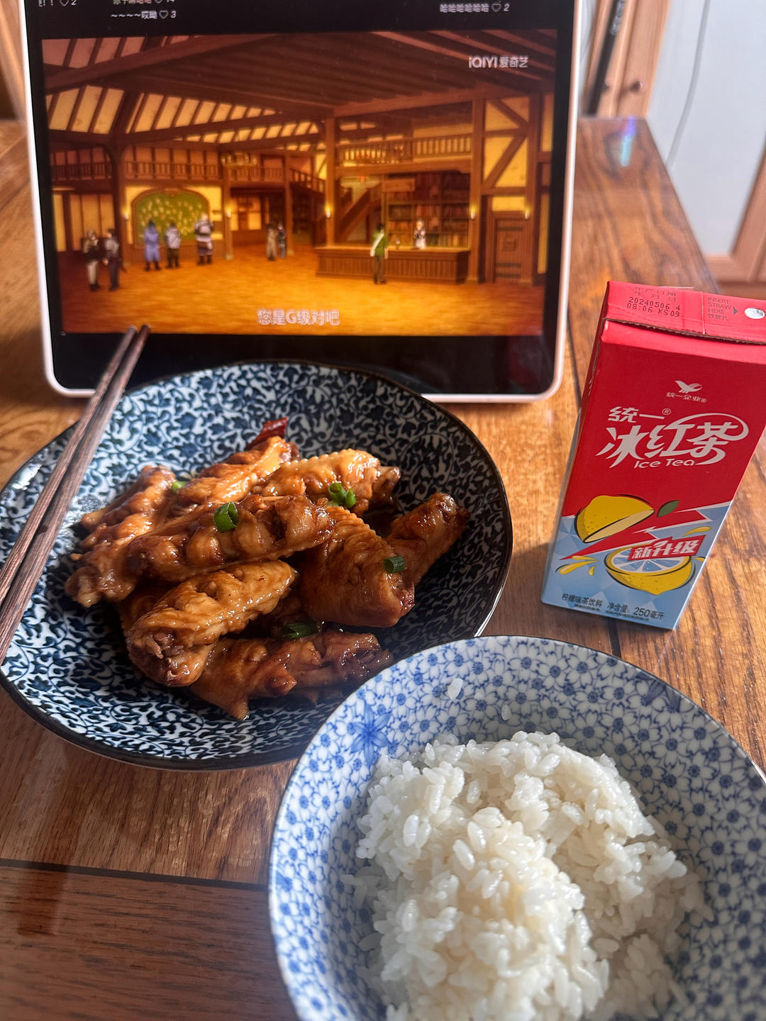 可乐鸡翅（超级成功案例）
ღ Candice ʚ🧸ྀིɞ