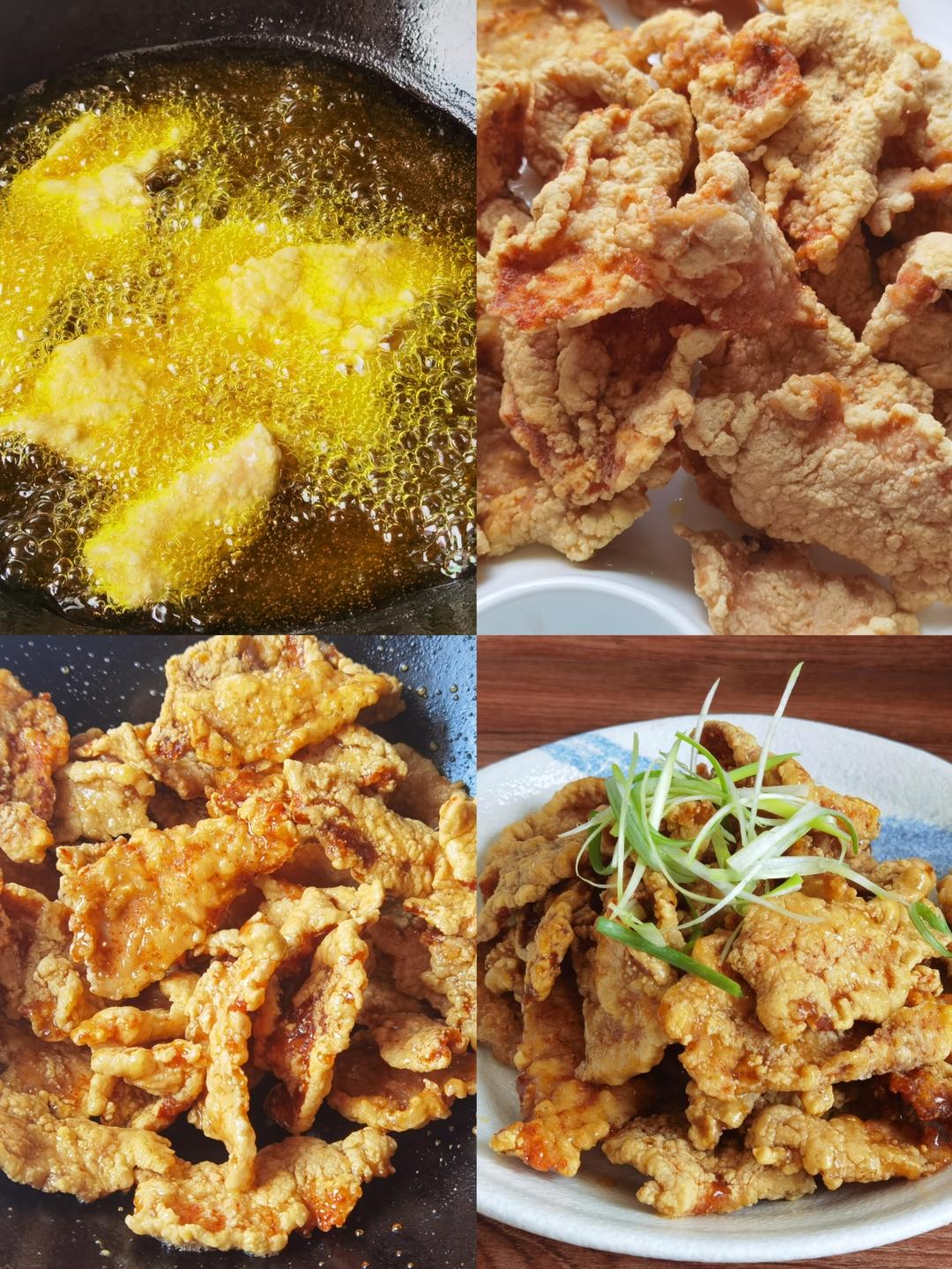 酸甜酥软的东北锅包肉