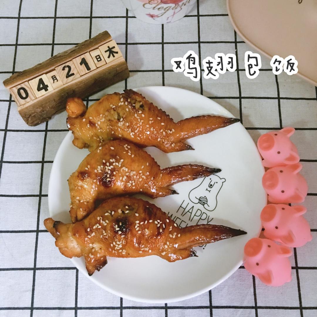 鸡翅包饭