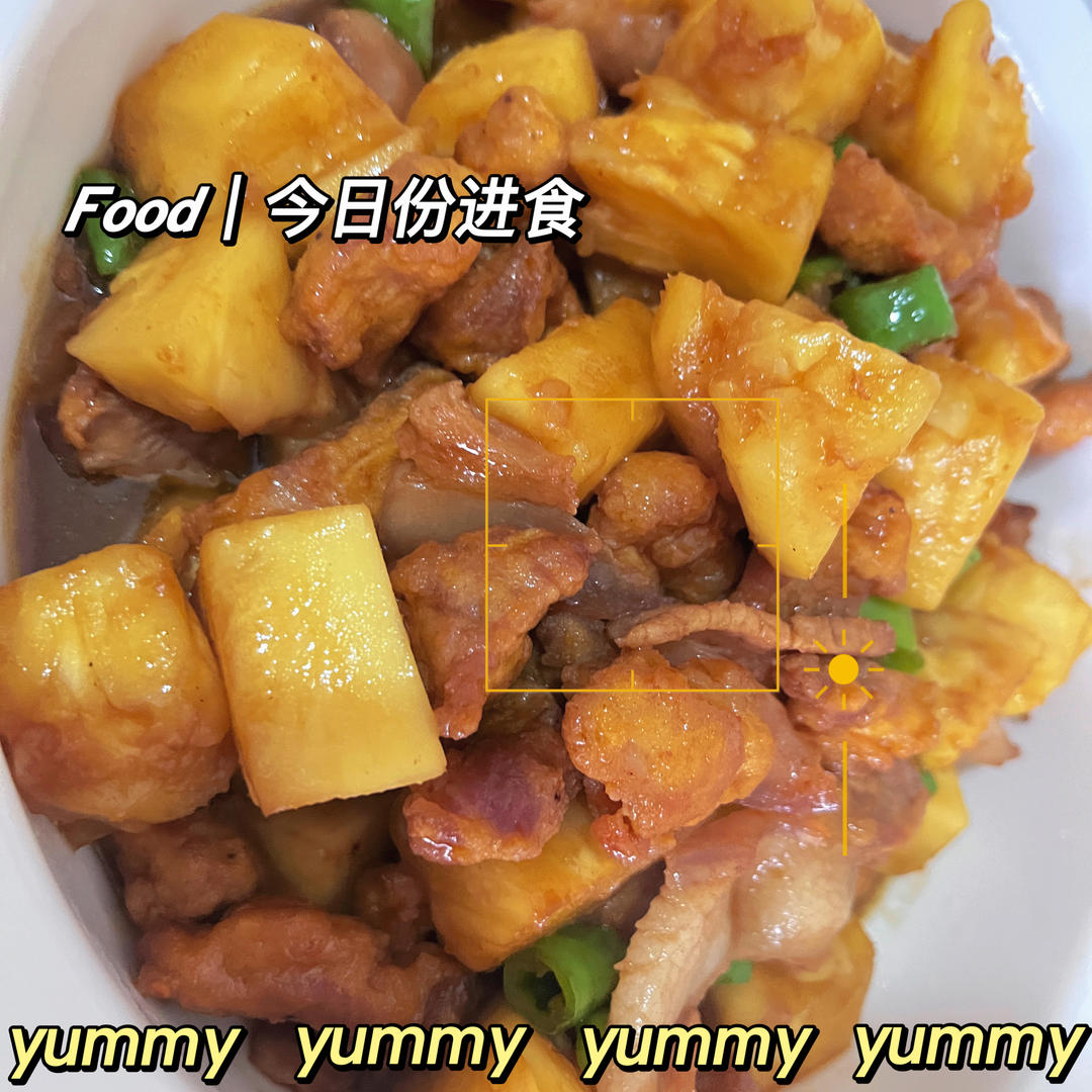 菠萝咕咾肉