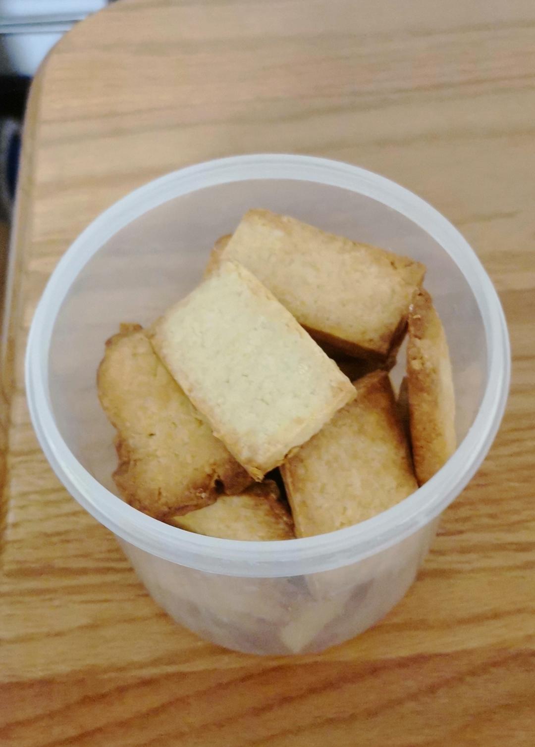 🔥好吃到停不下来❗️奶油奶酪饼干