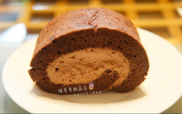 甘纳许巧克力蛋糕卷