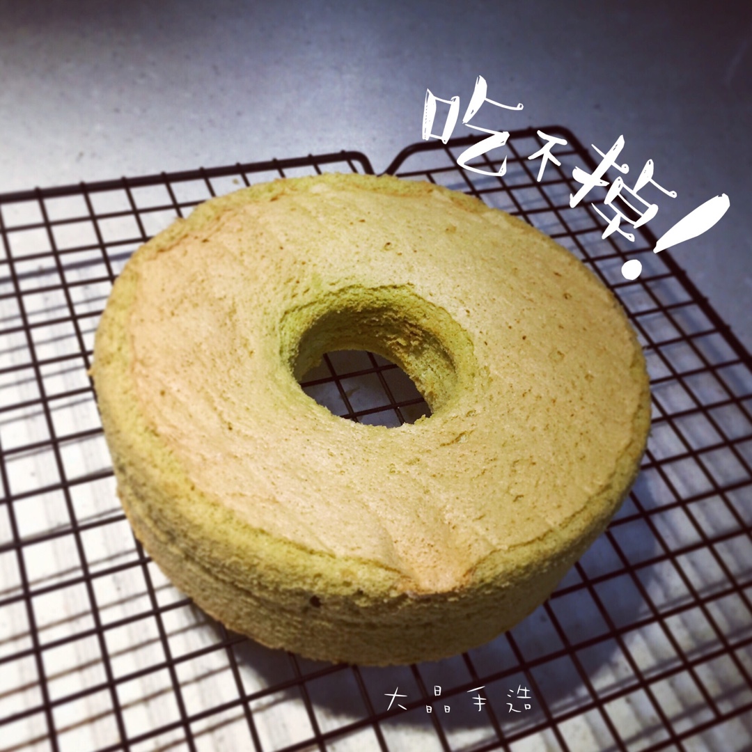 抹茶戚风蛋糕