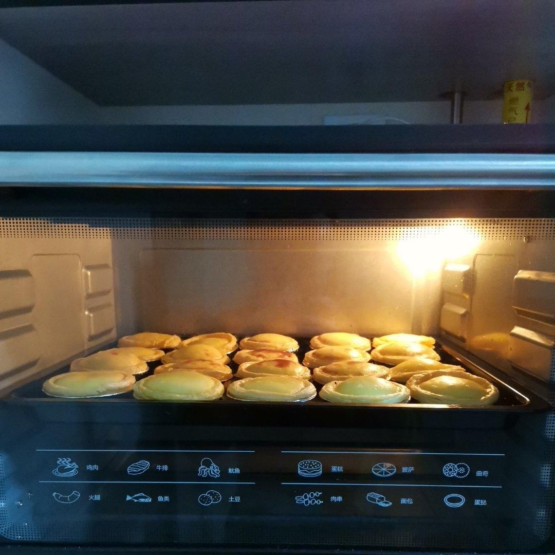 全蛋液蛋挞制作方法