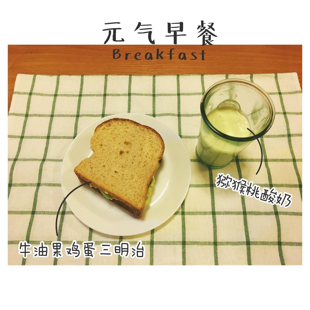 一日食