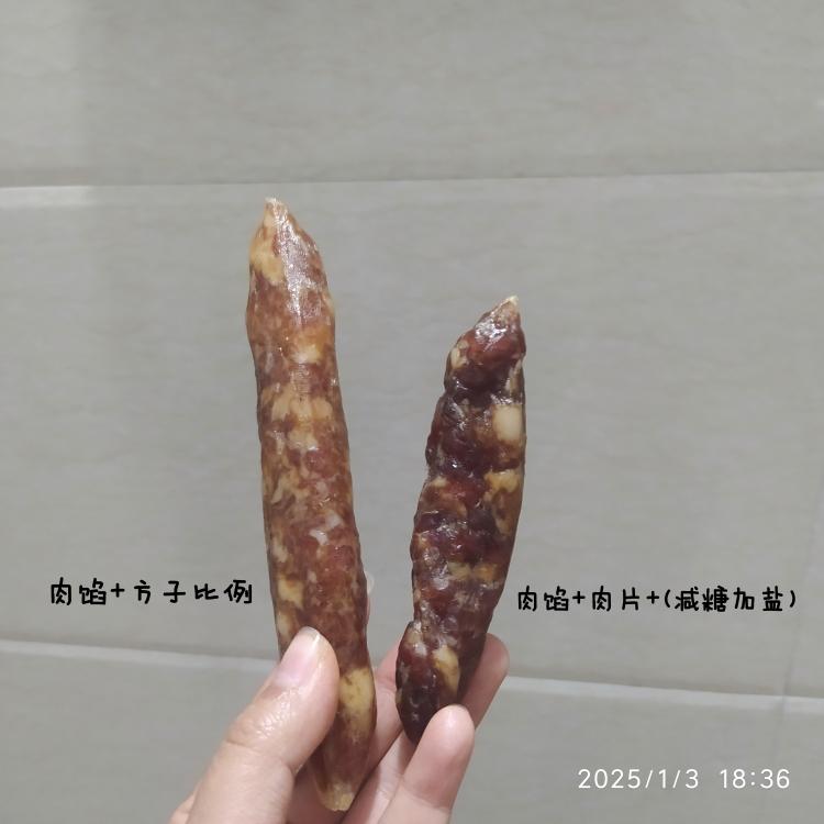 广式腊肠