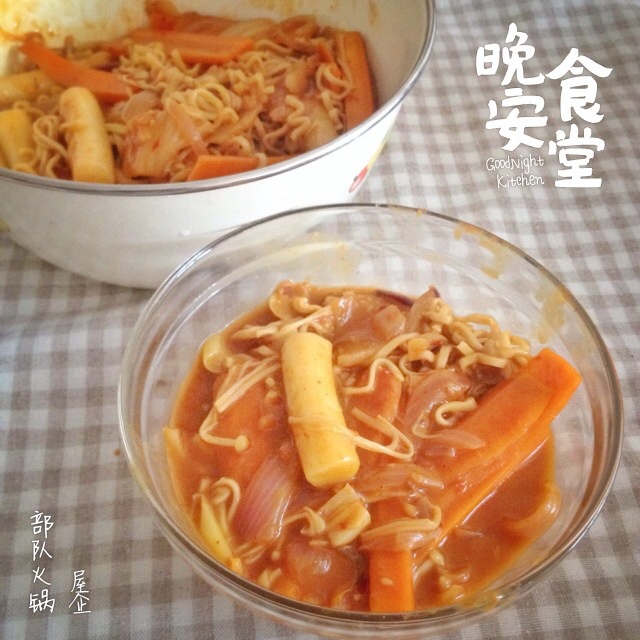 韩式芝士部队锅