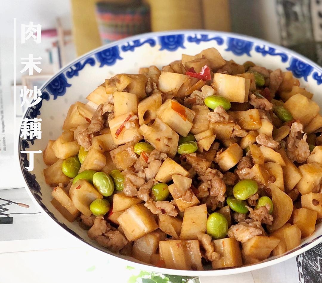 肉末炒藕丁