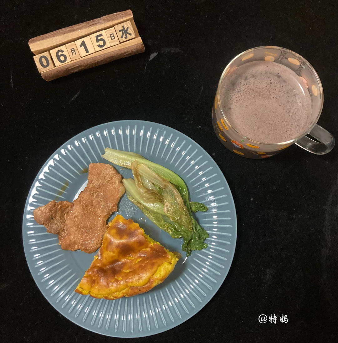 🎃南瓜牛奶布丁蛋糕🎃