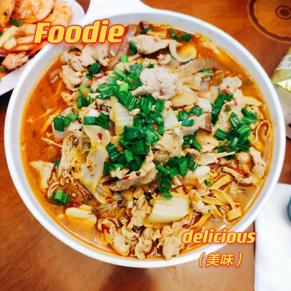 水煮肉片（肯定不翻车）