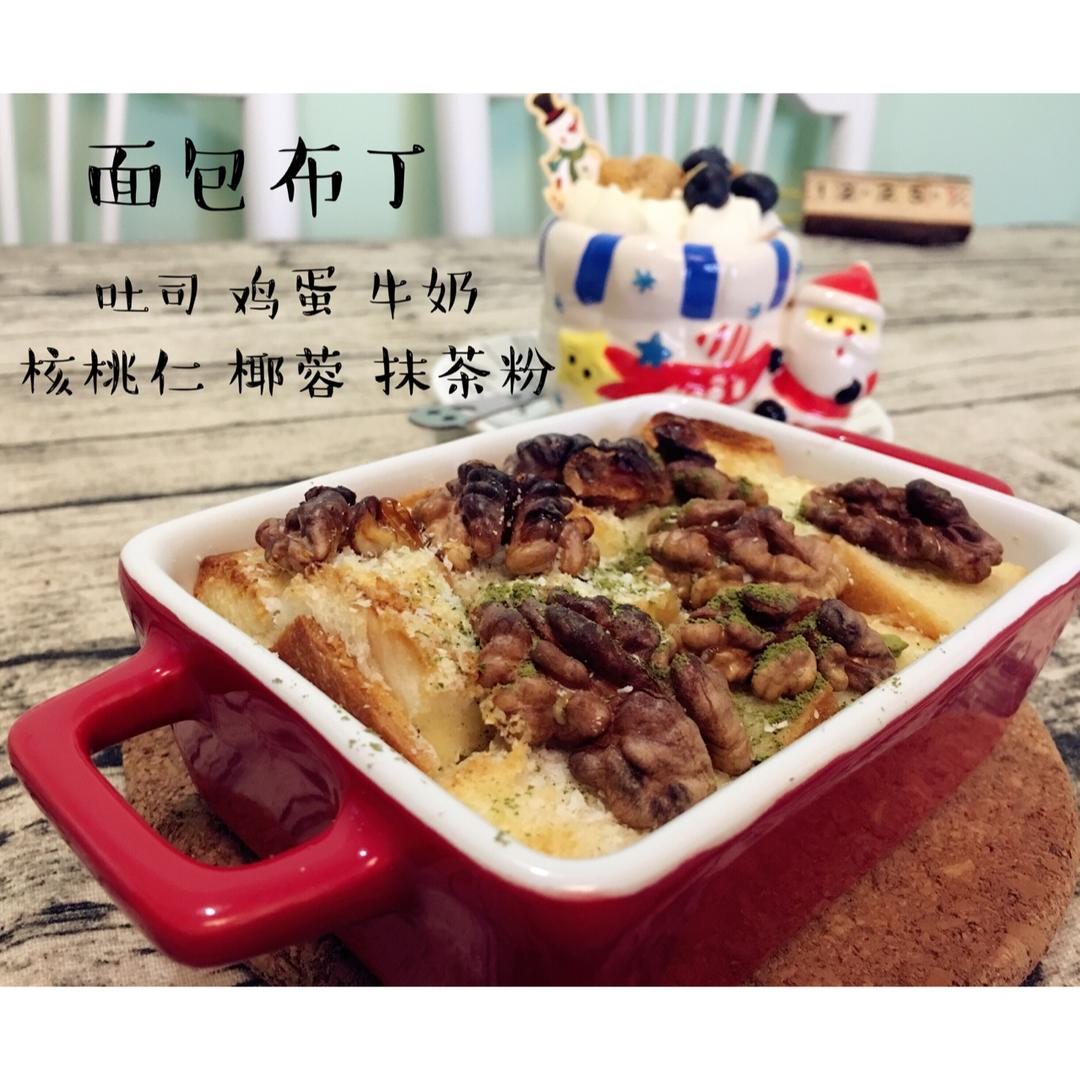 快手早餐面包布丁 | 消耗剩余吐司及淡奶油的好方法