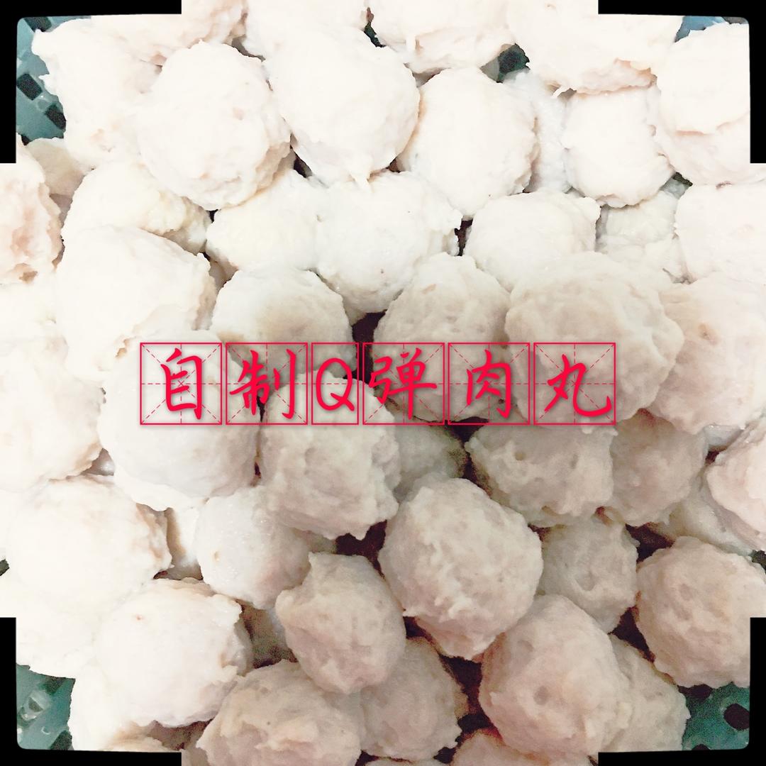 自制Q弹肉丸