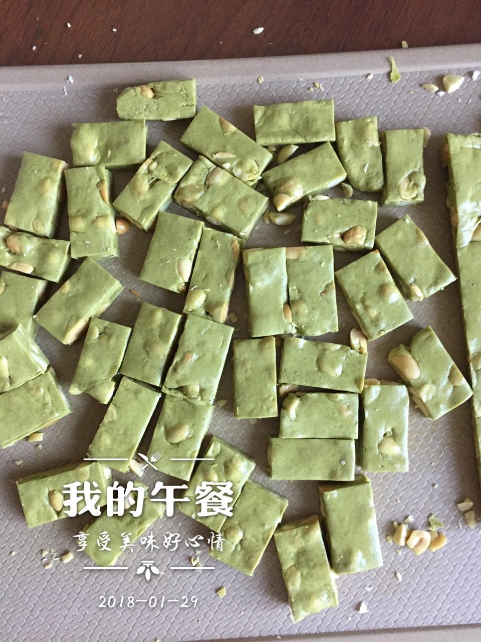 花样牛轧糖【棉花糖版】