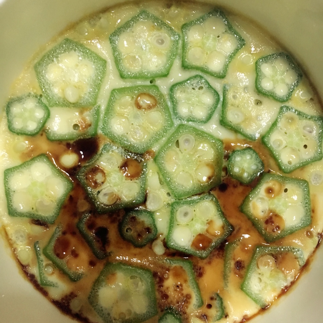 颜值控-做一朵开在碗里的花秋葵蒸水蛋