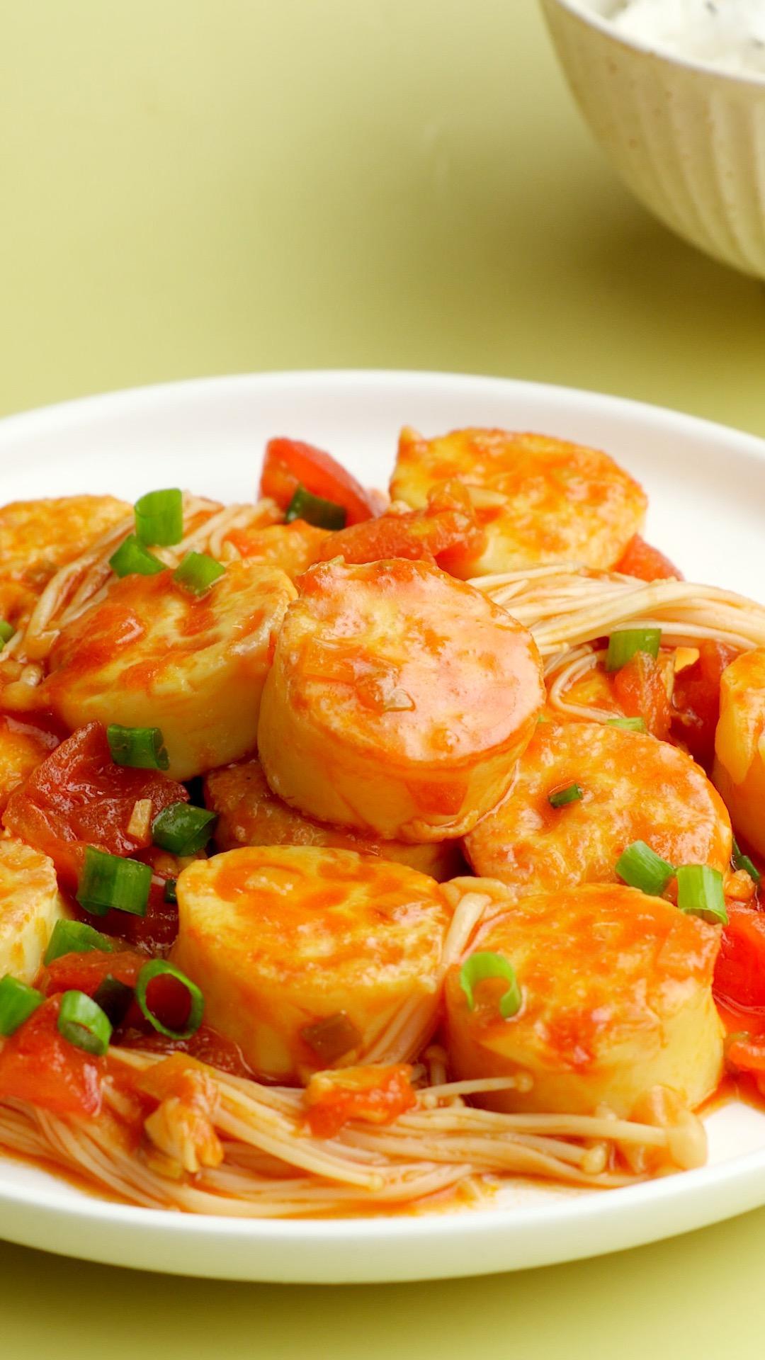 茄汁金针菇日本豆腐