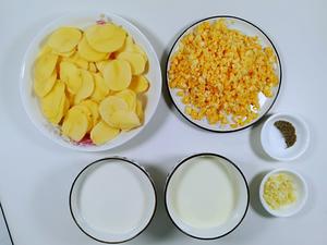 奶油芝士焗土豆的做法 步骤1