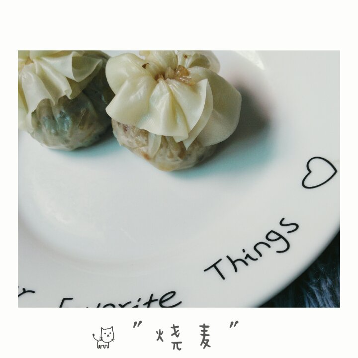 简易糯米烧卖（附烧卖包法）